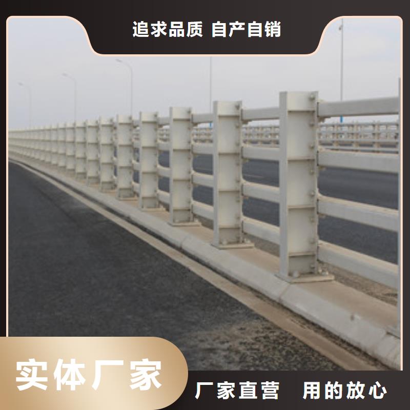 道路防撞隔离护栏