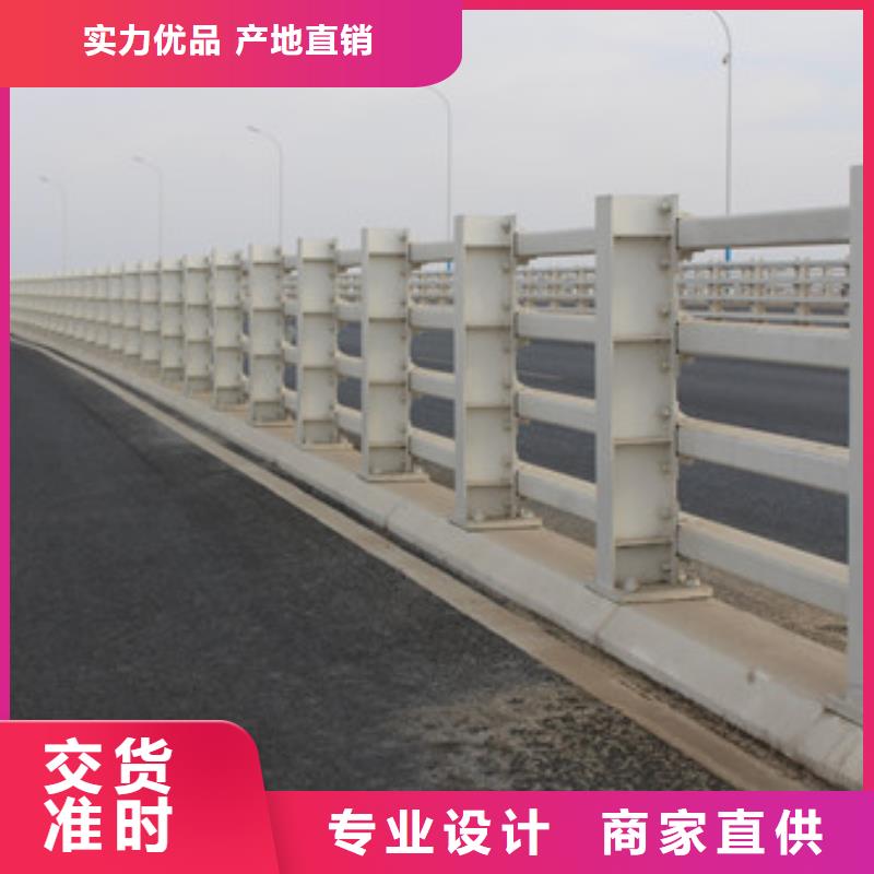 防撞护栏视频-防撞护栏_山东省枣庄市市场覆盖山亭|台儿庄|淄博|莱芜|菏泽|日照等