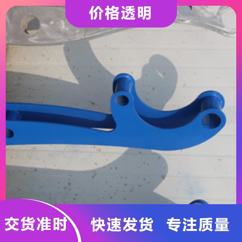 不銹鋼復(fù)合管道路護(hù)欄供應(yīng)商