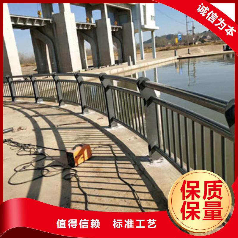 護(hù)欄不銹鋼復(fù)合管護(hù)欄
實(shí)力廠家