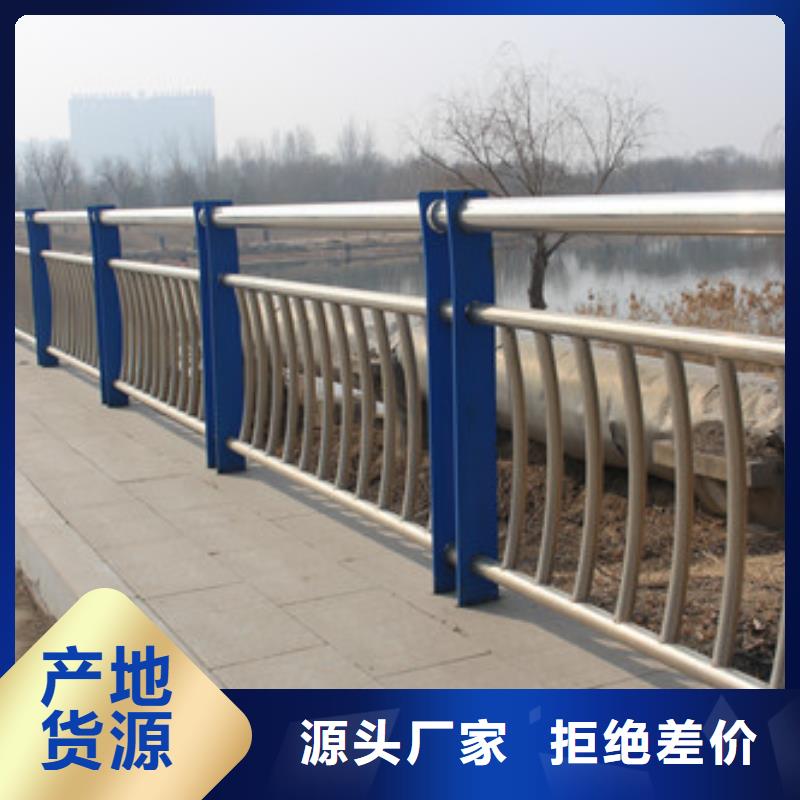 防撞护栏视频-防撞护栏_山东省枣庄市市场覆盖山亭|台儿庄|淄博|莱芜|菏泽|日照等