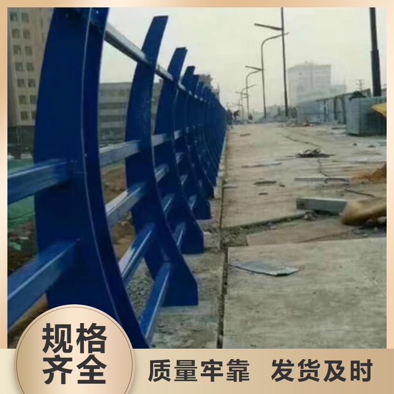 護欄河堤護欄真實拍攝品質可靠