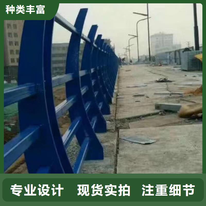 橋梁不銹鋼護(hù)欄質(zhì)優(yōu)價(jià)廉