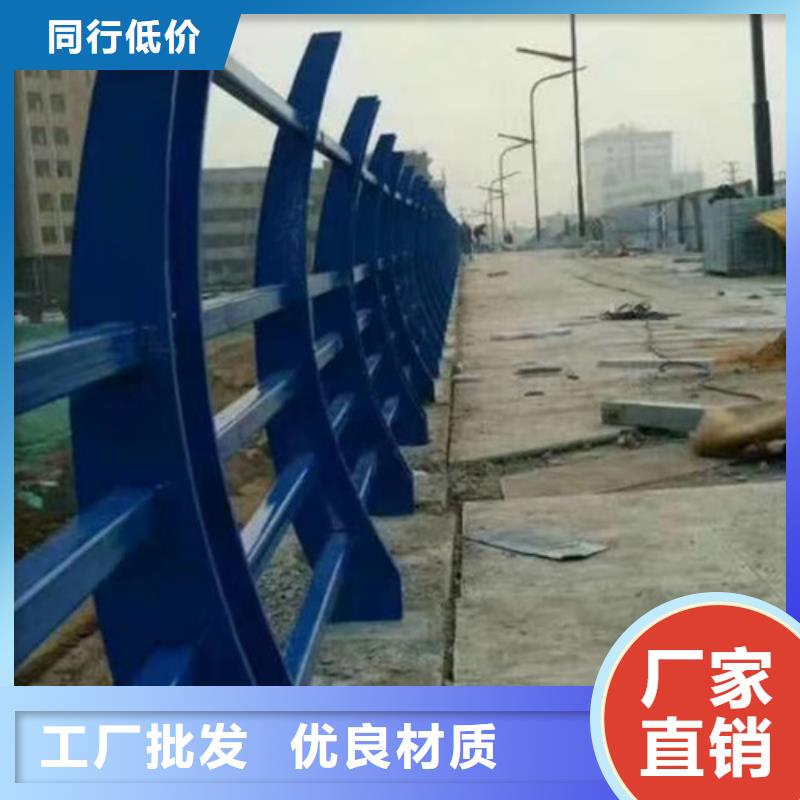 不銹鋼復合管橋梁護欄價格公道合理