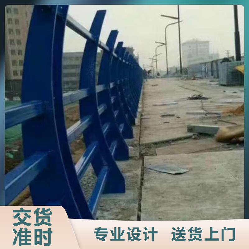 不銹鋼河道護欄型號齊全