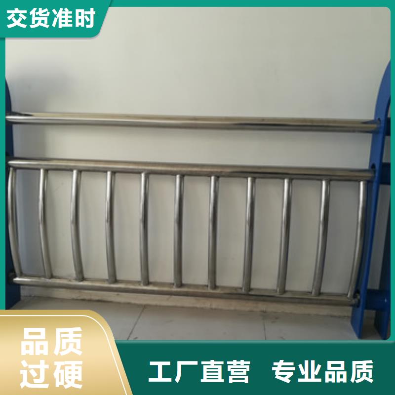 天橋不銹鋼欄桿實(shí)在廠價到您手