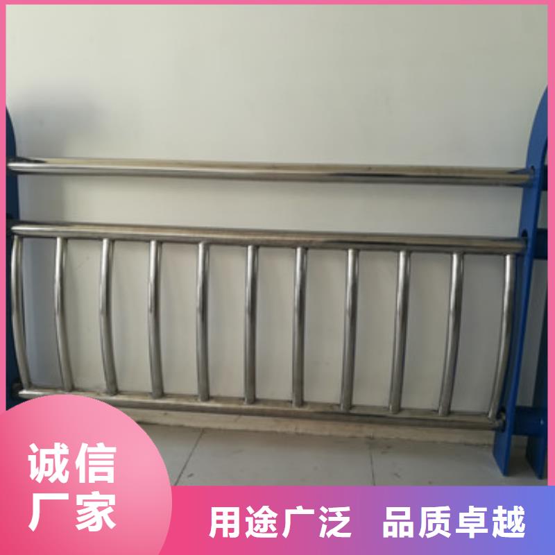 護欄【不銹鋼復合管欄桿】可放心采購