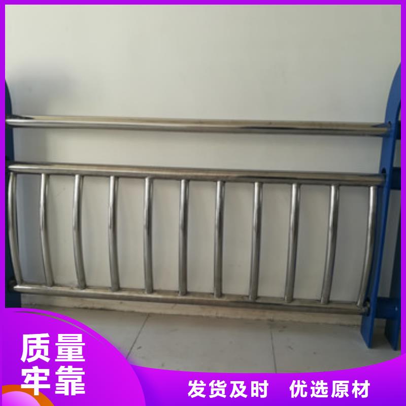 護欄燈光護欄貨源穩定