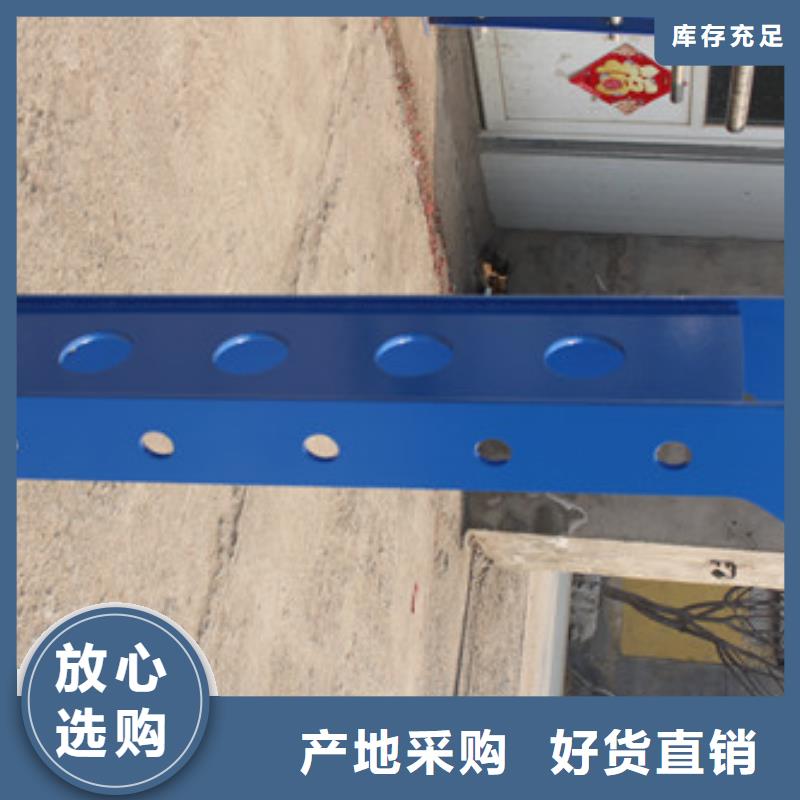 護欄不銹鋼復合管欄桿廠家直銷規格多樣