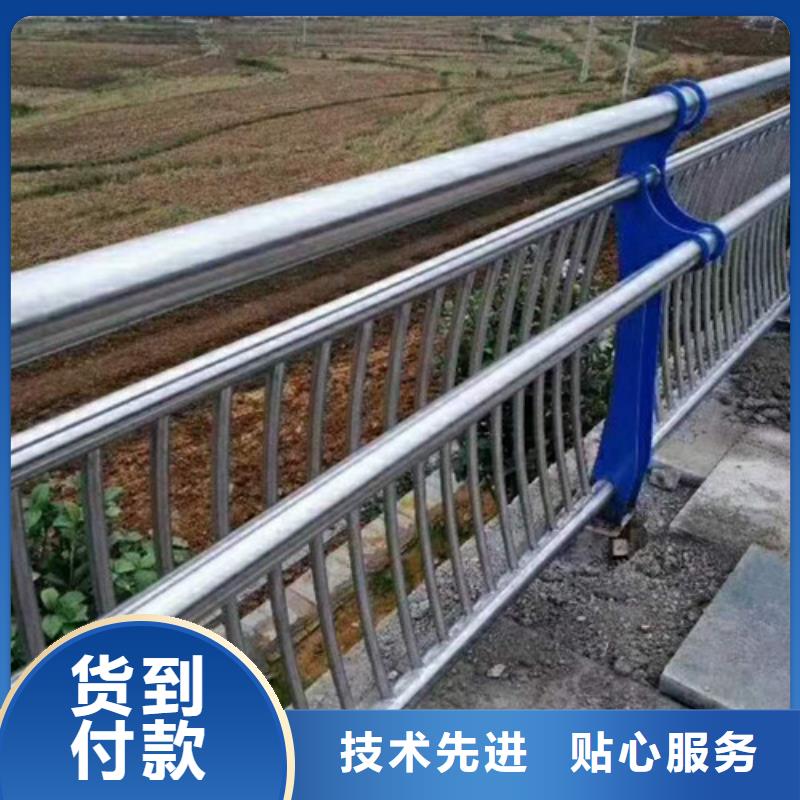 护栏不锈钢复合管栏杆厂家直销规格多样
