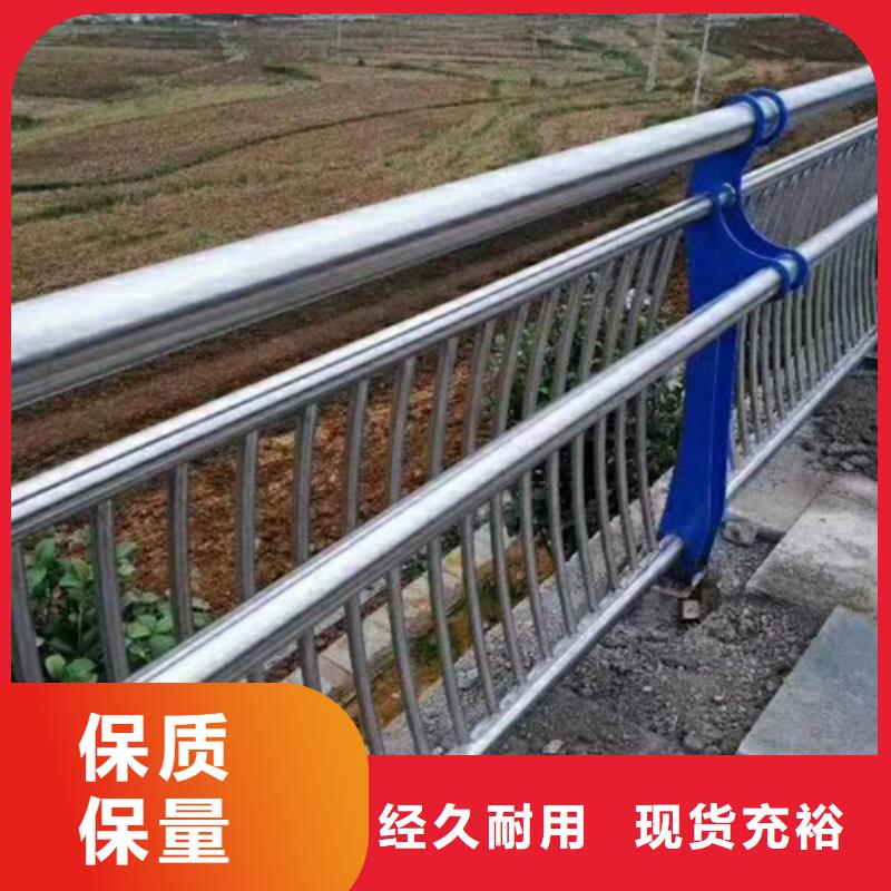 護欄燈光護欄貨源穩定