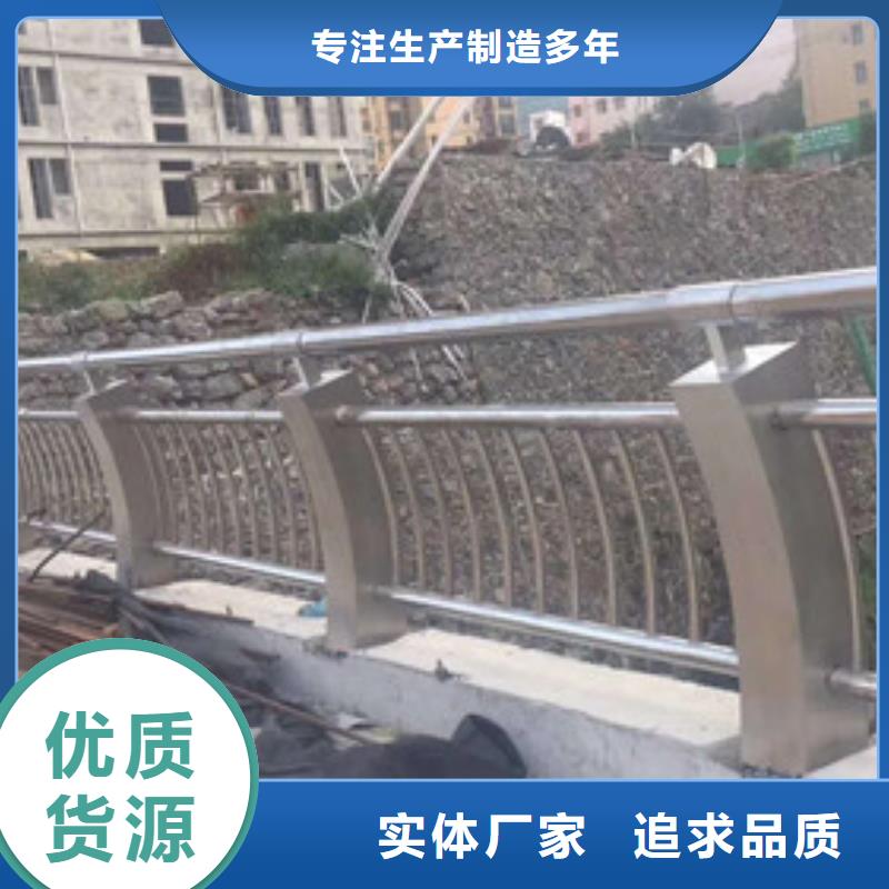 護欄燈光護欄貨源穩定