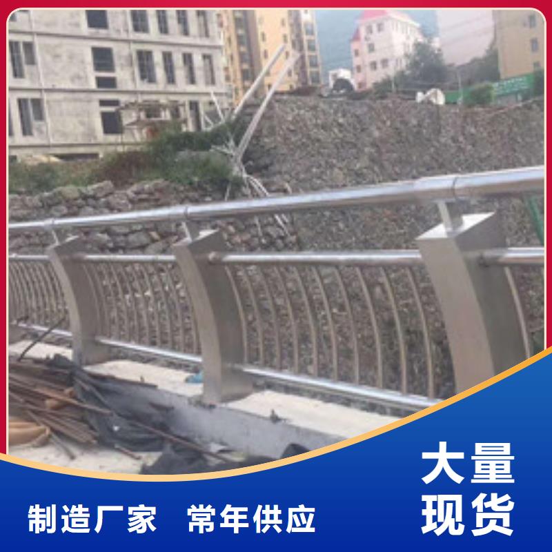 不銹鋼欄桿工藝精湛