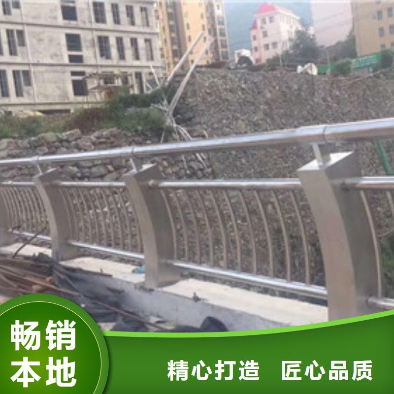 不銹鋼景觀護欄桿質(zhì)量有保證
