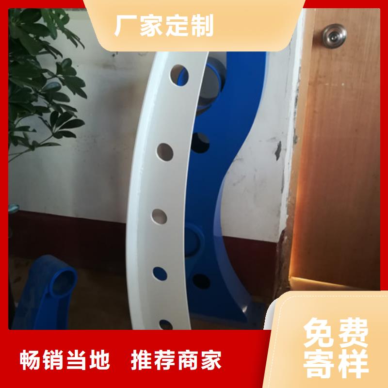 不銹鋼河道護欄零售商