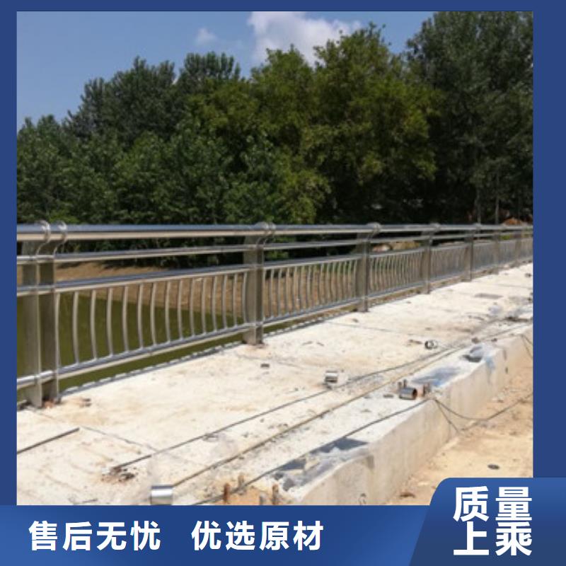 園林不銹鋼護欄批發零售