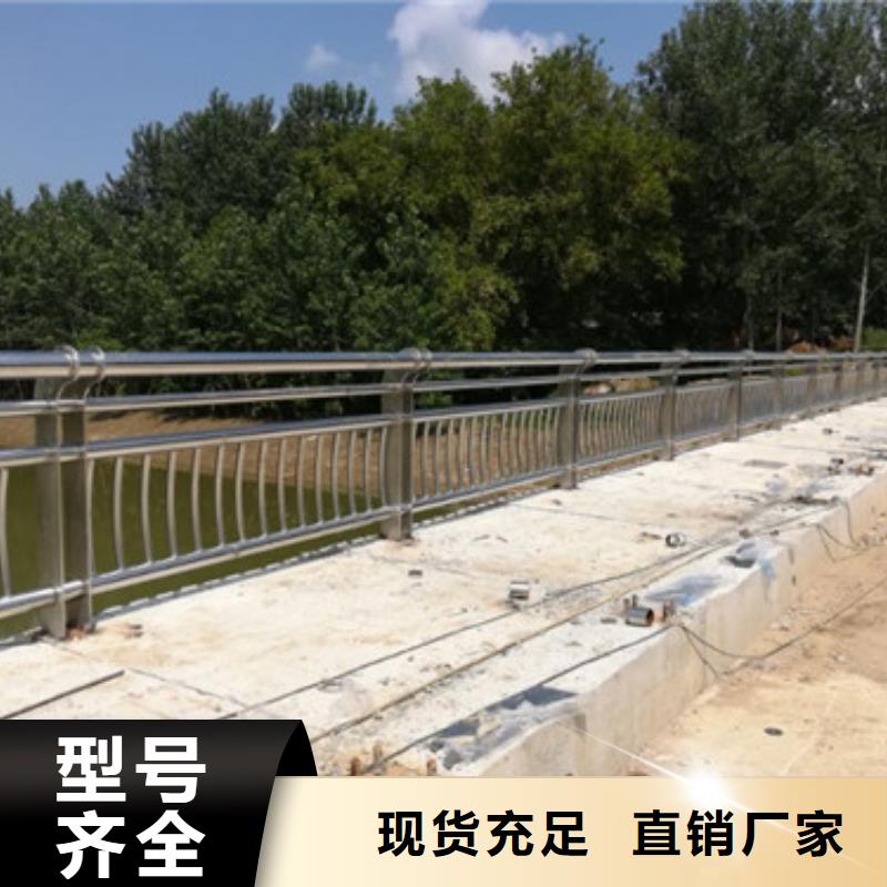 防撞护栏视频-东宝|钟祥|咸宁|荆州|鄂州|随州|十堰|恩施信迪防撞护栏_ 信迪金属制品(荆门市分公司)