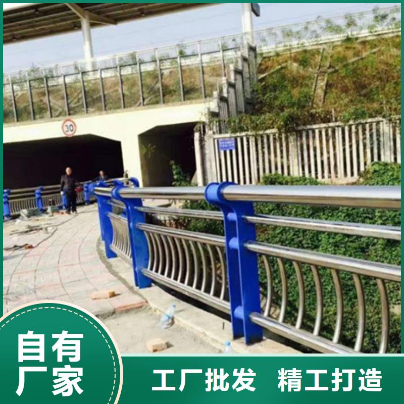 護欄燈光護欄貨源穩定