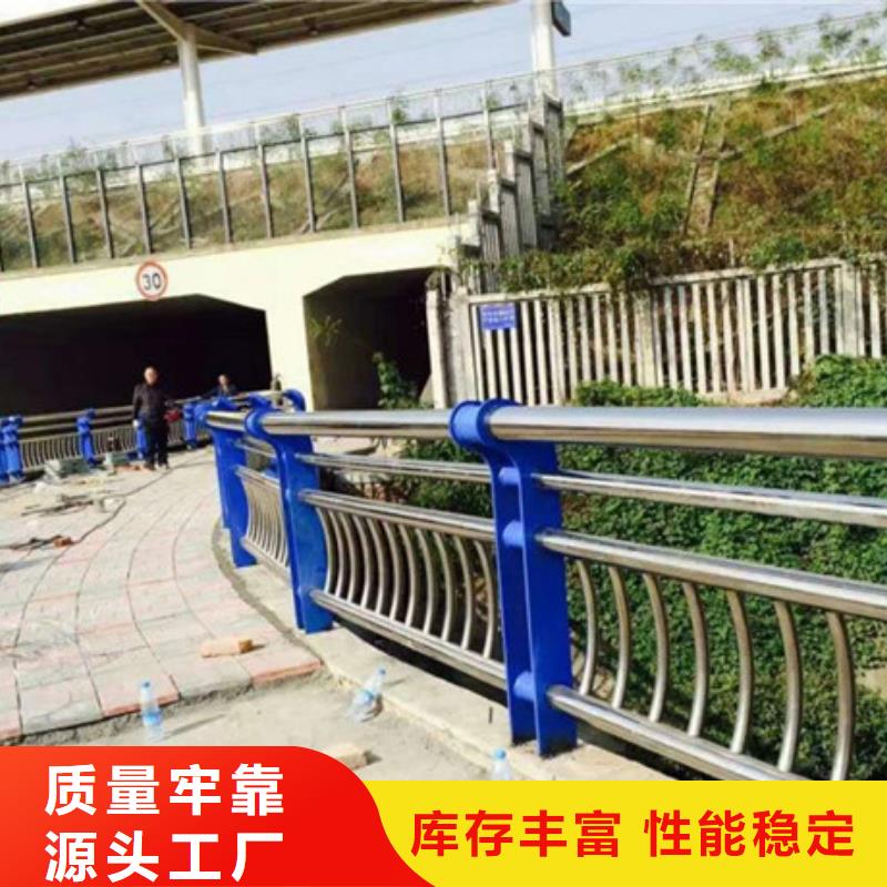 護欄不銹鋼橋梁護欄一站式供應