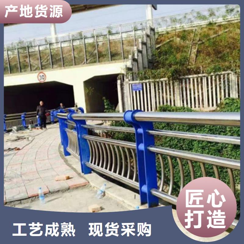 護(hù)欄道路隔離欄甄選好物