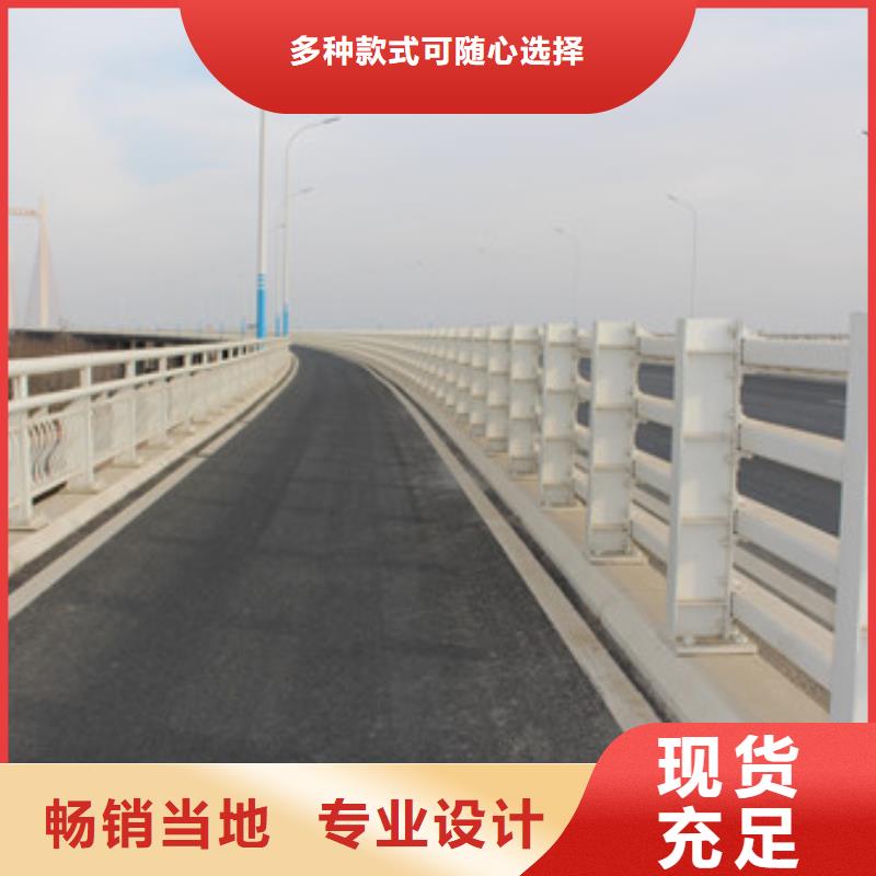 不锈钢河道护栏