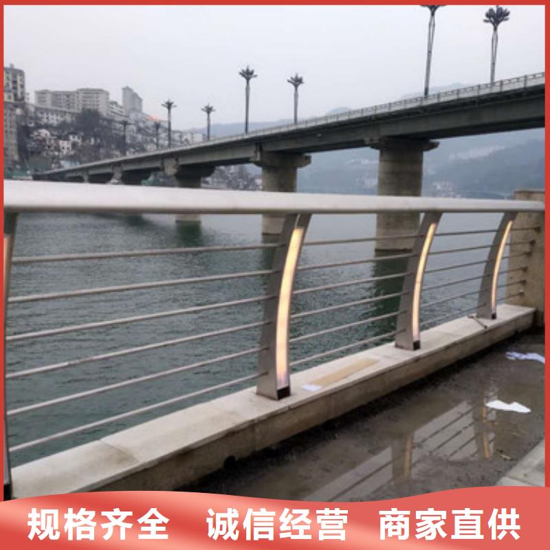 不銹鋼景觀護欄桿質量有保證