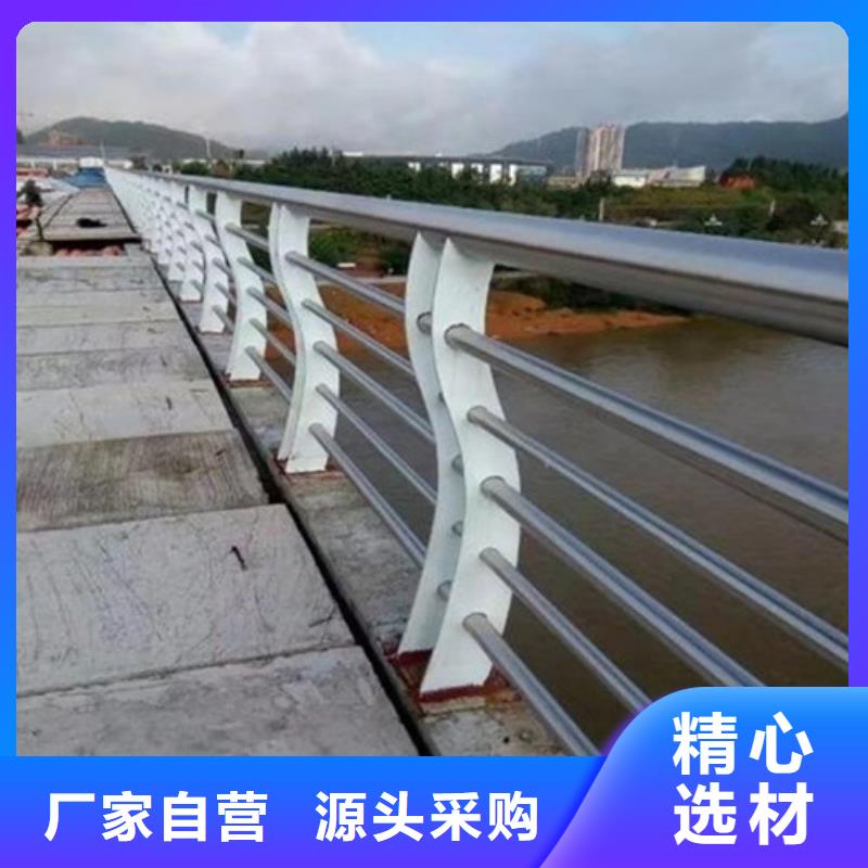 不锈钢复合管栏杆交货周期短