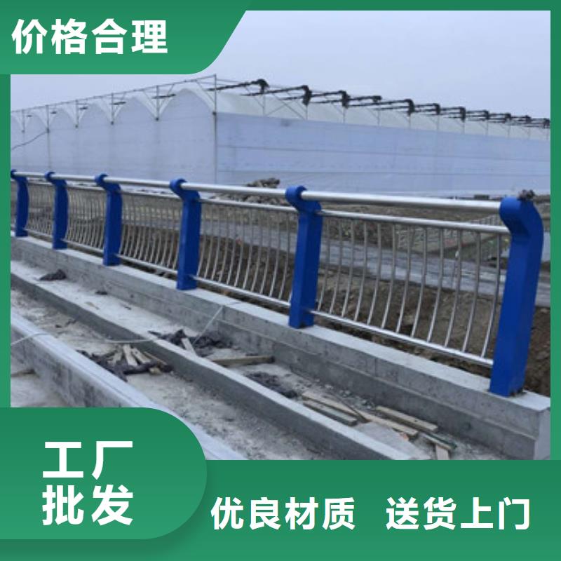 护栏旋转护栏出厂价