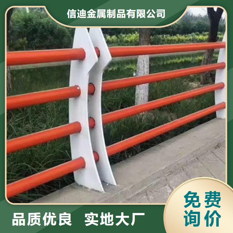不銹鋼復(fù)合管橋梁護(hù)欄量大價(jià)優(yōu)
