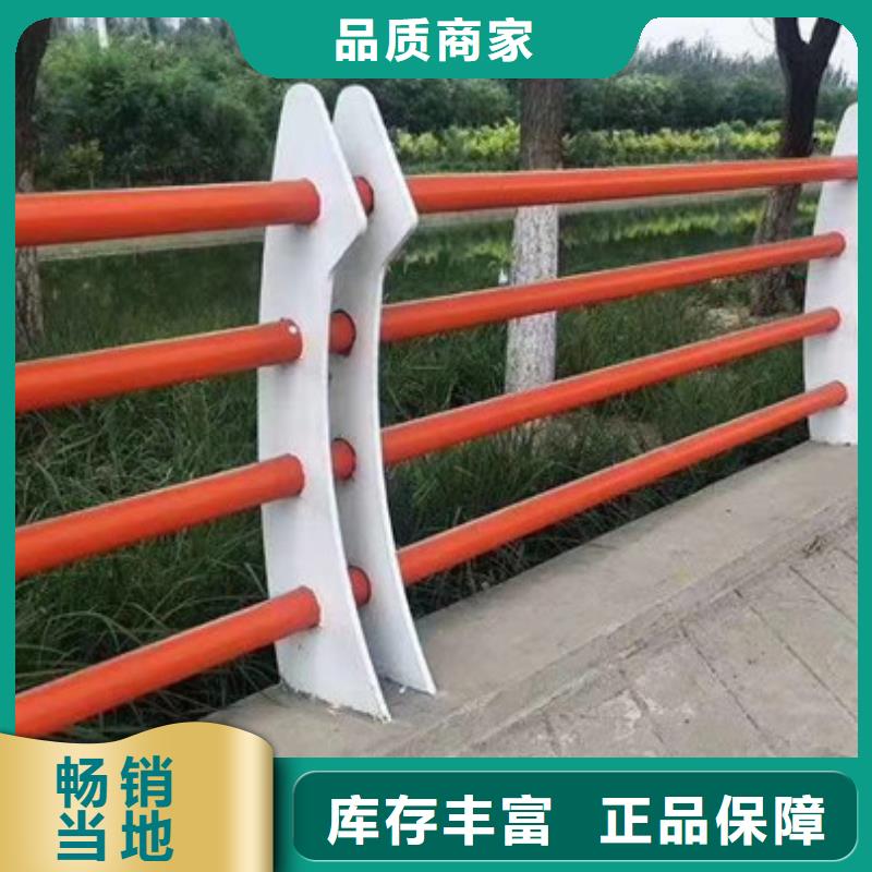 护栏不锈钢复合管栏杆厂家直销规格多样