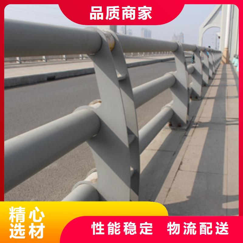 防撞护栏视频-东宝|钟祥|咸宁|荆州|鄂州|随州|十堰|恩施信迪防撞护栏_ 信迪金属制品(荆门市分公司)