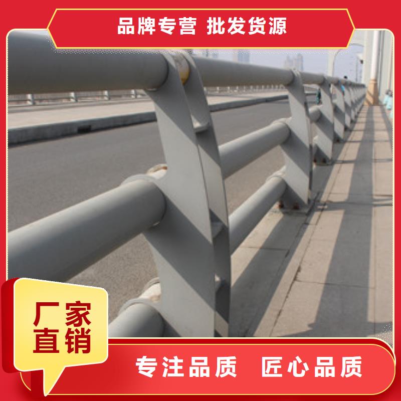 屯昌縣天橋不銹鋼欄桿精于質量