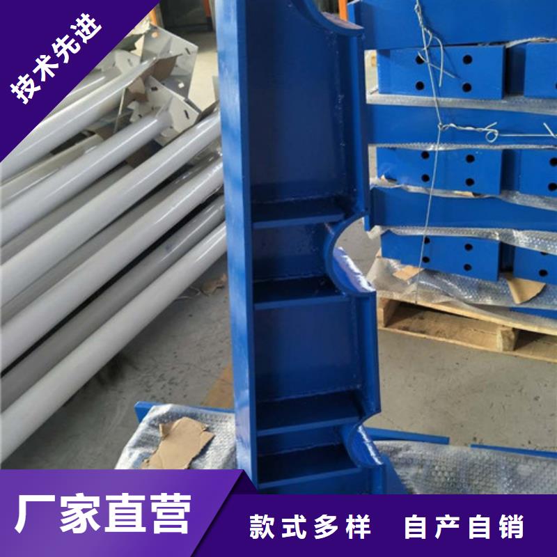 护栏不锈钢复合管栏杆厂家直销规格多样