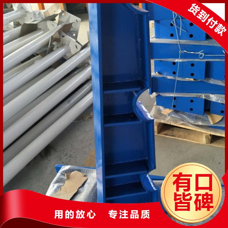 護欄不銹鋼橋梁護欄一站式供應