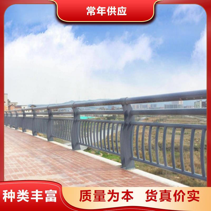 護欄_【不銹鋼橋梁護欄】敢與同行比服務