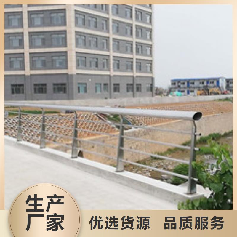 護欄燈光護欄貨源穩定