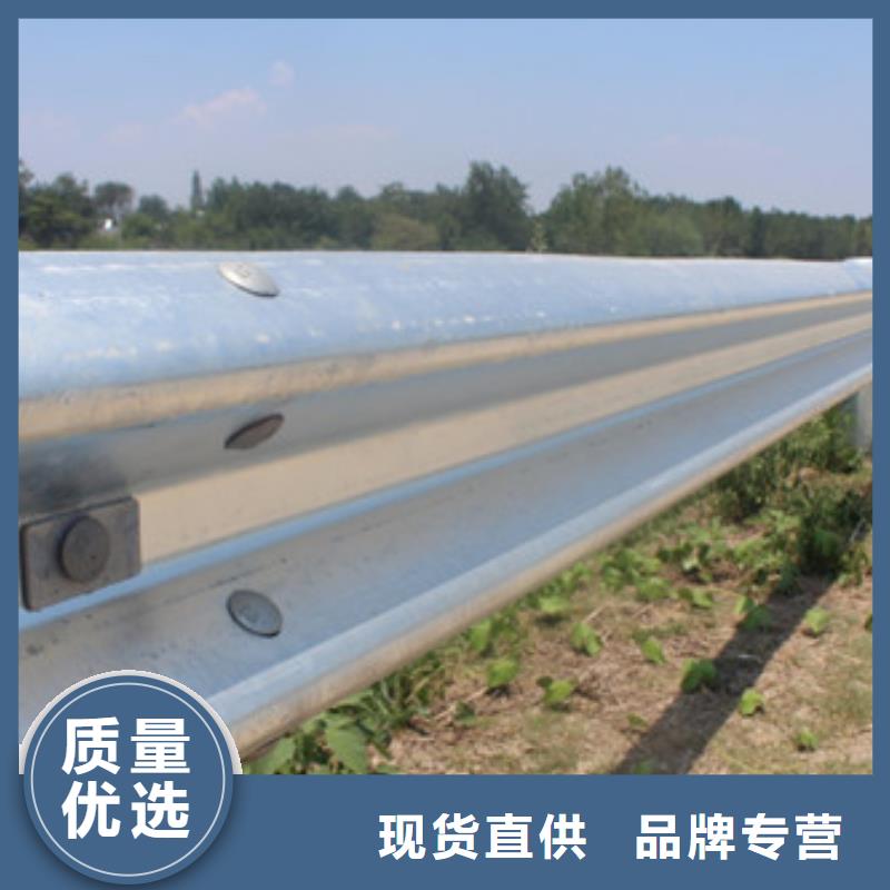 護欄鍍鋅波形護欄一站式采購商