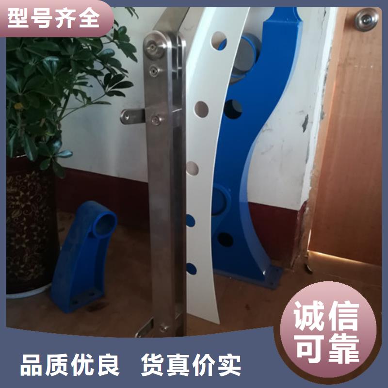 護欄燈光護欄貨源穩定
