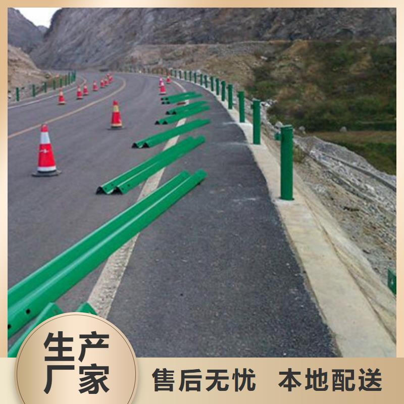 景觀橋梁護欄交期快