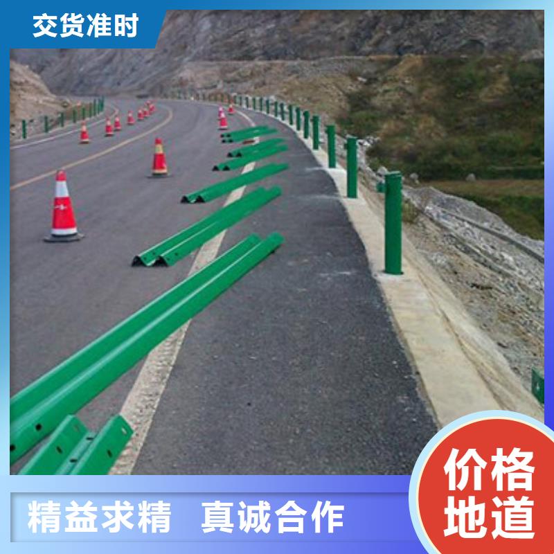 橋梁防撞護(hù)欄各種規(guī)格都有