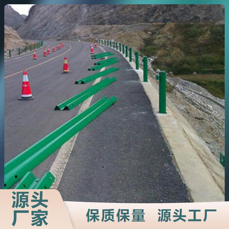 防撞护栏视频-防撞护栏|江门市|恩平|台山|汕头|汕尾|梅州|阳江|茂名|中山|惠州