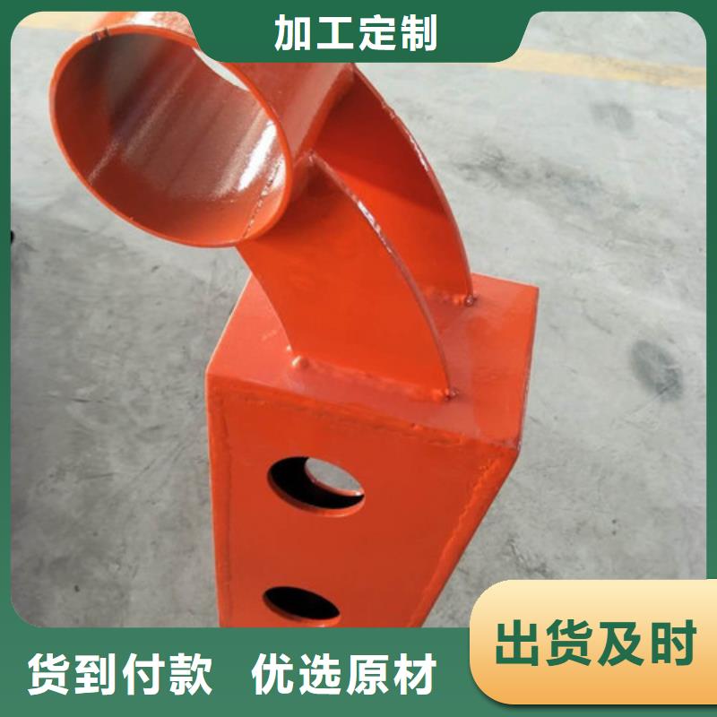 【防撞護欄】河道護欄購買的是放心