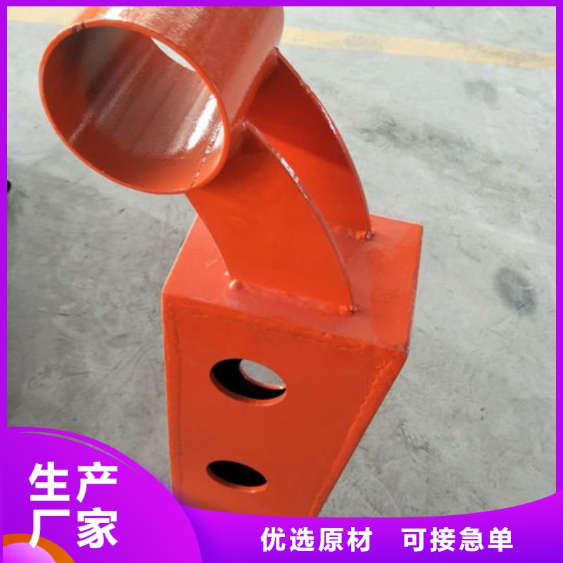 防撞护栏防撞【护栏】今日新品