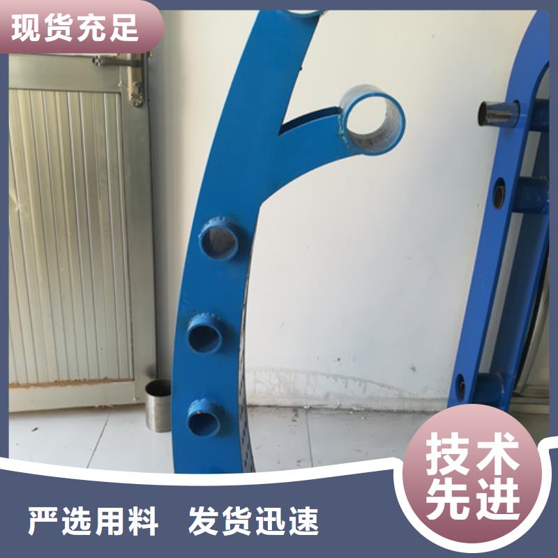 【防撞護(hù)欄交通防撞圍欄現(xiàn)貨銷售】