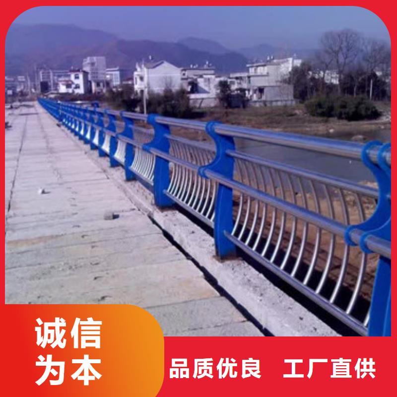 防撞護欄【中央分隔欄】定制零售批發