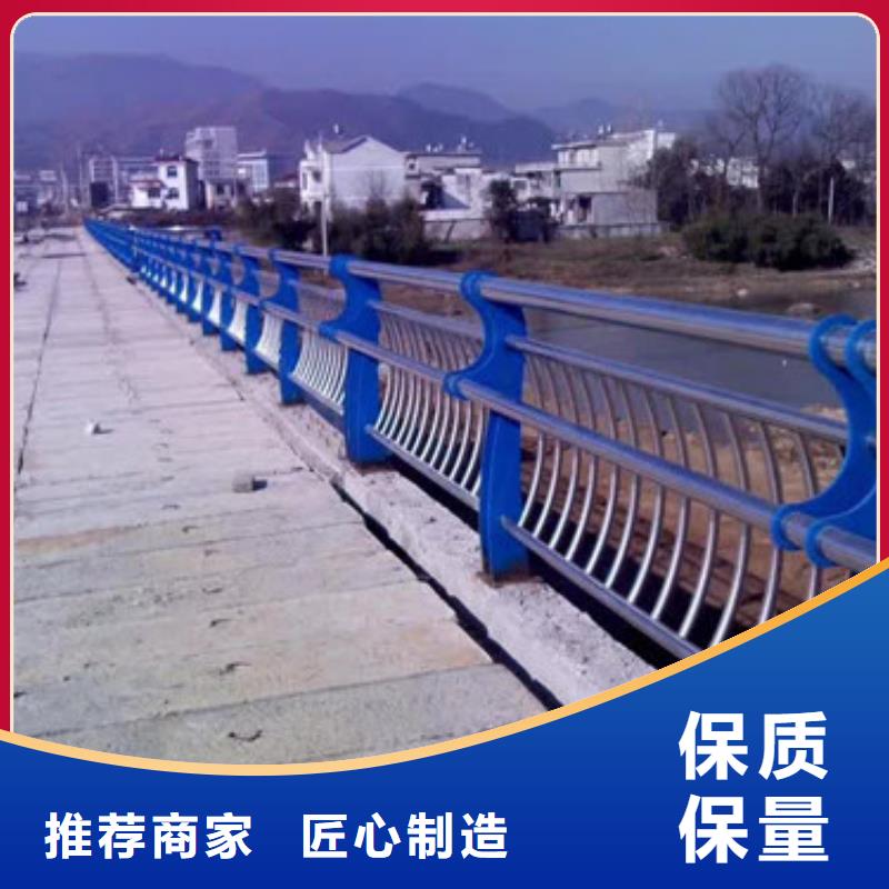 不銹鋼景觀護欄精細生產