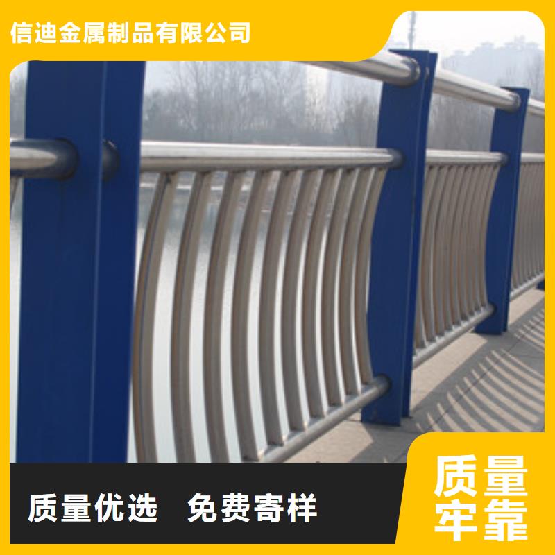不銹鋼河道護(hù)欄型號(hào)齊全