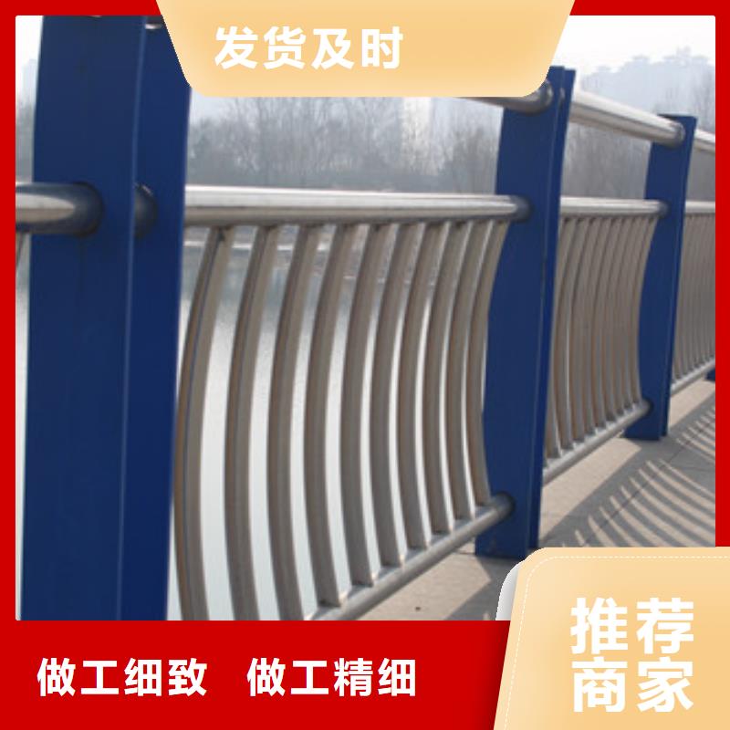 防撞护栏-不锈钢立柱卓越品质保障