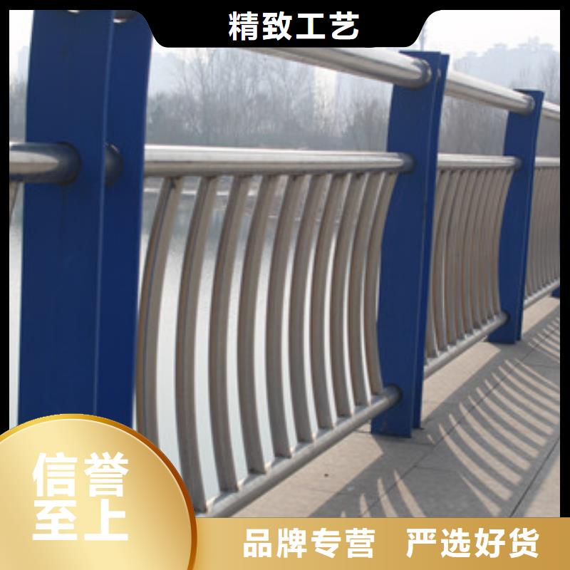 橋梁景觀不銹鋼欄桿各種規格都有