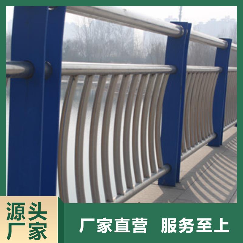 河道橋梁護(hù)欄常年供應(yīng)